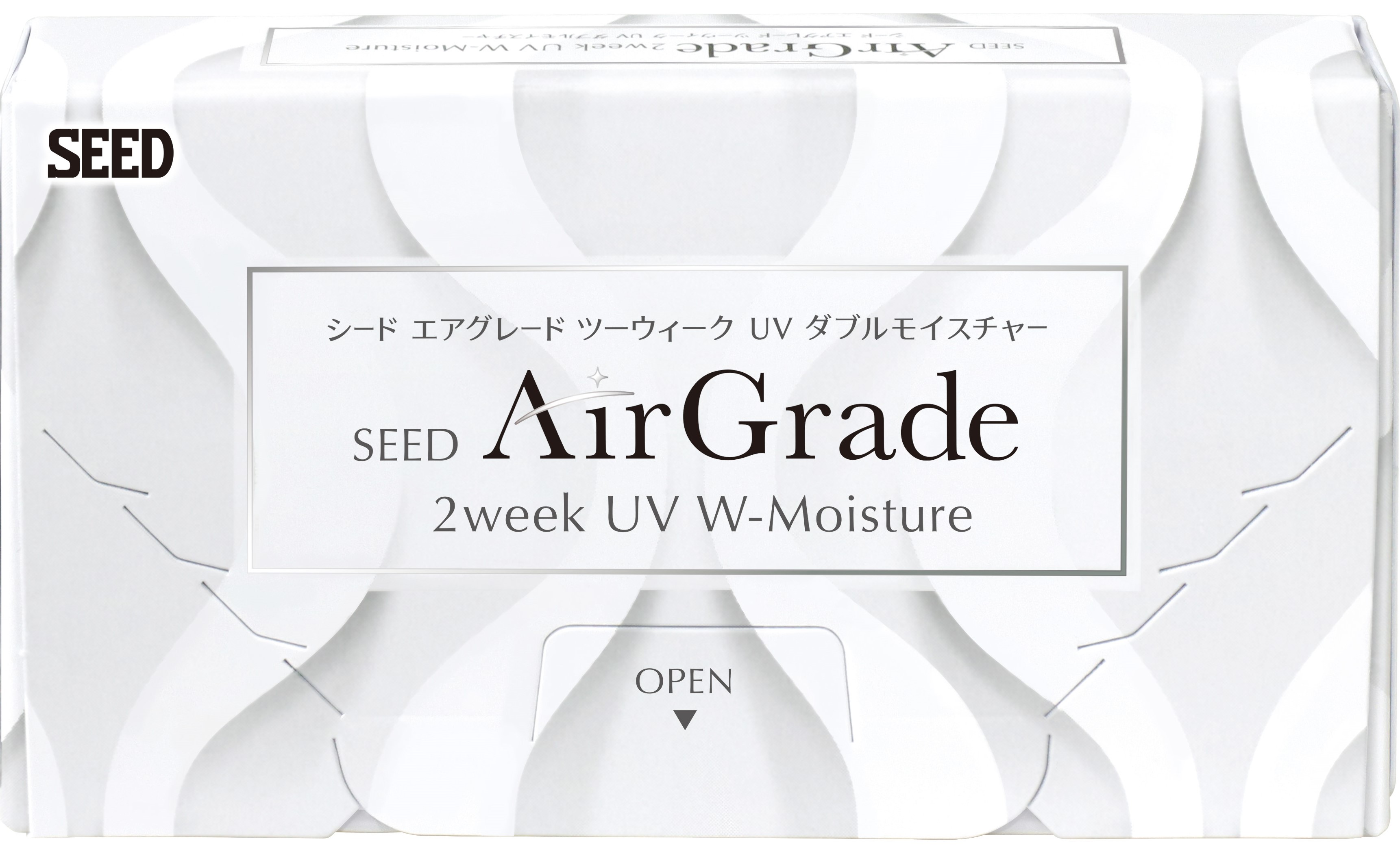 230412_AirGrade_front